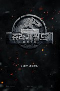 쥬라기 월드: 폴른 킹덤 Jurassic.World.Fallen.Kingdom.2018.BD3D.1080p.BluRay.REMUX.AVC.DTS-HD.MA.7.1-Asmo