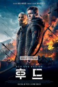 후드 Robin.Hood.2018.UHD.BluRay.2160p.HEVC.Atmos.TrueHD.7.1-PANAM