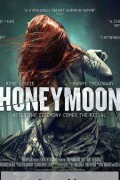 [한글][직릴] 허니문 Honeymoon.2014.BluRay.1080p.x265.10bit.AAC-highcal