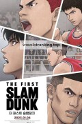 더퍼스트 슬램덩크 The.First.SlamDunk.2024.1080P.AC3.5.1.H264