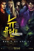 뉴 뮤턴트 The New Mutants (2020) (BDRip 1080p HEVC HDR10 EAC3 Atmos) [OEP][7FD49DE8]