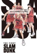 더 퍼스트 슬램덩크 The First Slam Dunk (BDRip 1080p HEVC HDR10 EAC3)