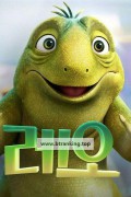 레오 (우리말 더빙) Leo,2023.1080p.KORDUB.WEBRip.H264.AAC