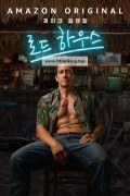 로드 하우스 Road.House.2024.1080p.KORSUB.WEBRip.H264.AAC