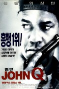 존 큐 John.Q.2002.REMUX.1080p.BluRay.TrueHD.5.1