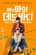 메리 마이 데드 바디 Marry My Dead Body,2023.1080p.KORSUB.WEBRip.H264.AAC