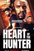 하트 오브 더 헌터 Heart of the Hunter,2024.1080p.KORSUB.WEBRip.H264.AAC