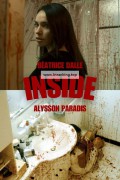 인사이드 Inside (2007) (1080p BluRay x265 10bit Tigole)