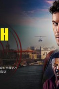 스나이퍼: 대테러부대 Sniper.G.R.I.T.Global.Response.and.Intelligence.Team.2023.1080p.AMZN.WEB-DL.DDP5.1.H.264-FLUX