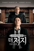 더 저지 The.Judge.2014.BluRay.1080p.HEVC.DTS-HD.MA.5.1.x265-PANAM