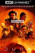 [4K] 듄 파트2 Dune.2160p.UHD.BluRay.x265