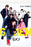 G맨 G-Men.2023.1080p.BluRay.x264.DTS-WiKi