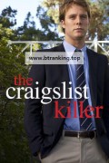 크레이그리스트 킬러, The.Craigslist.Killer.2011.1080p.WEBRip.x264-RARBG