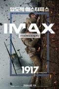 [요청] 1917 1917,2020.1080p.KORSUB.WEBRip.H264.AAC