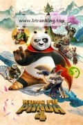 쿵푸팬더 4.2024.1080p.10bit.WEBRip.6CH.x265.HEVC-PSA