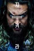 아쿠아맨과 로스트 킹덤 Aquaman.And.Theost.Kingdom.2023.1080p.BluRay.x265.HEVC.AAC 5.1.Gypsy