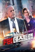 FBI 데스트랩 Midnight in the Switchgrass,2022.1080p.KORSUB.WEBRip.H264.AAC