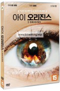 아이오리진스 I.Origins.2014.1080p.BluRay.AVC.DTS-HD.MA.7.1-RARBG