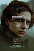 듄 : 파트1 Dune Part One 2021 1080p BluRay DDP 7.1 x264-WiNHD