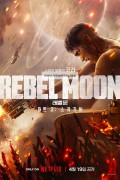 레벨 문 파트 2: 스카기버 Rebel.Moon.Part.Two.The.Scargiver.2024.1080p.NF.WEBRip.DDP5.1.x265.10bit-GalaxyRG265