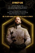 비키퍼 The.Beekeeper.2024.2160p.REMUX.DoVi.HDR10Plus.HEVC.TrueHD.7.1