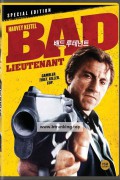 배드 루테넌트 Badieutenant.1992.1080p.BluRay.DDP2.0.x265.10bit-GalaxyRG