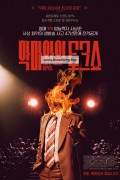악마와의 토크쇼 Late.Night.with.the.Devil.2023.1080p.10bit.WEBRip.6CH.x265.HEVC-PSA