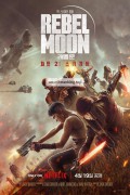 Rebel.Moon.Part.Two.The.Scargiver.2024.1080p.NF.WEB-DL.DDP5.1.Atmos.H.264-FLUX