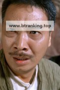 서유기 월광보합 A.Chinese.Odyssey.Part.One.Pandoras.Box.1995.Ai-Upscaled.BluRay.2180p.2Audio.DTS-HDMA.6.1.x265.10bit-ALT-Chou