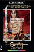 코난 2 - 디스트로이어 Conan the Destroyer (1984) (2160p BluRay x265 10bit HDR Tigole)