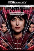 마담 웹 Madame Web (2024) (2160p BluRay x265 10bit HDR Tigole)