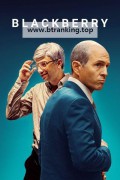 블랙베리 2023.1080p.10bit.BluRay.6CH.x265.HEVC-PSA