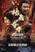 당마탈도 .2024.1080p.KORSUB.WEBRip.H264.AAC