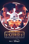 스타워즈 제국 이야기 Star Wars Tales of the Empire,2024.1080p.KORSUB.WEBRip.H264.AAC