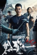 열혈경찰 Fierce Cop,2022.1080p.KORSUB.WEBRip.H264.AAC
