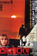 리브 앤 다이 To Live and Die in L.A. (1985) (2160p BluRay x265 10bit HDR Tigole)