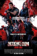 레지던트 이블 라쿤시티 Resident Evil: Welcome to Raccoon City,2022.1080p.KORSUB.WEBRip.H264.AAC