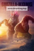고질라 X 콩: 뉴 엠파이어 2024.1080p.10bit.WEBRip.6CH.x265.HEVC-PSA