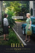 마더스 Mothers.Instinct.2024.MULTi.1080p.AMZN.WEB-DL.H264.DDP5.1-K83