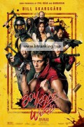 보이 킬스 월드 Boy.Kills.World.2023.2160p.AMZN.WEB-DL.DDP5.1.H.265-BYNDR