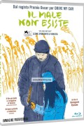 악은 존재하지 않는다 Aku.wa.sonzai.shinai.2023.AKA.Evil.Does.Not.Exist.1080p.BluRay.DDP5.1.x264-BV-RGB
