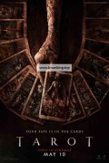 타로 Tarot,2024.1080p.KORSUB.WEBRip.H264.AAC