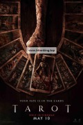 타로 Tarot.2024.2160p.AMZN.WEB-DL.DDP5.1.HDR.H.265-FLUX