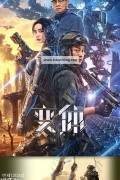 번체 MUT ANT,2024.1080p.KORSUB.WEBRip.H264.AAC
