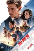 Mission.Impossible.Dead.Reckoning.Part.One.2023.1080p.BluRay.DDP.7.1.x265-EDGE2020