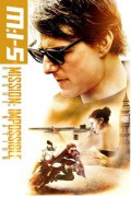 Mission.Impossible.Rogue.Nation.2015.1080p.BluRay.DDP.7.1.x265-EDGE2020