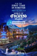 겨울왕국 세상비하인드 더 씬 For.the.First.Time.in.Forever.The.Making.of.World.of.Frozen.2024.DSNP.WEB-DL.1080p.H.264.DDP5.1