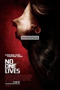 노 원 리브스 No One Lives 2012 1080p BluRay HEVC x265 10-Bit DDP5.1 Subs KINGDOM_RG