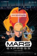 마스 익스프레스.Mars.Express.2023.1080p.BluRay.x264.AAC5.1-[YTS.MX]