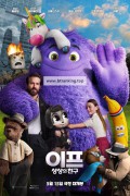 이프 상상의 친구 IF,2024.1080p.KORSUB.WEBRip.H264.AAC